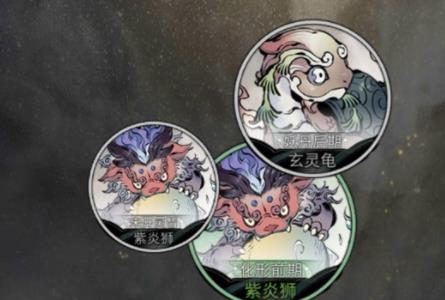 一念逍遥灵兽资质怎么刷（一念逍遥灵石怎么获得）