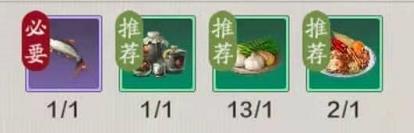 天涯明月刀手游游心剑话本在哪（天涯明月刀手游心剑副本）