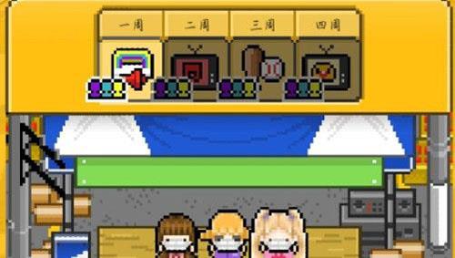星光创造营粉丝的礼物图片