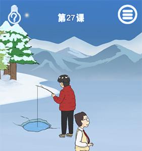 逃课是不可以的2第27关怎么过（逃课大作战2第24关怎么过）