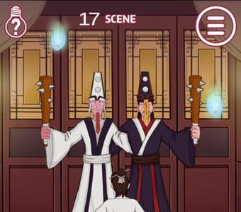 其实我是个演员第17关怎么过（其实我是个演员第17关怎么过视频）