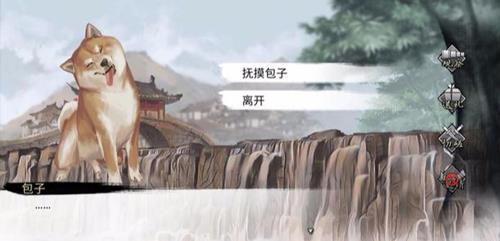 我的侠客包子有什么用（我的侠客小侠客有什么用）