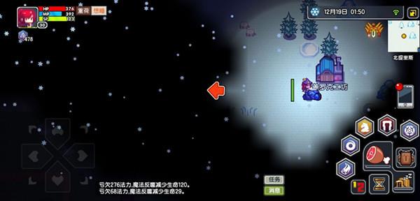 伊洛纳图片