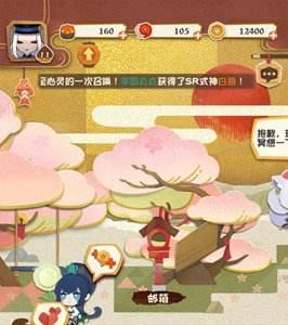 阴阳师妖怪屋美食副本攻略 阴阳师妖怪屋美食副本没人