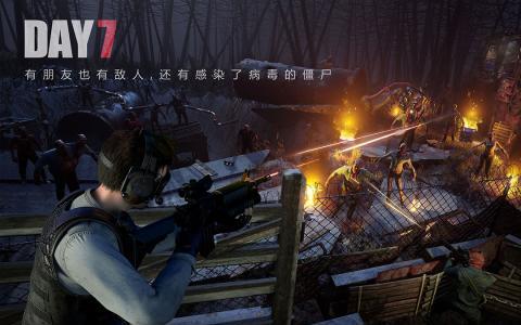 文明重启怎么玩（文明重启怎么玩）