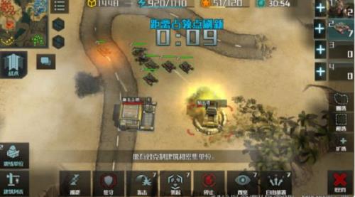 全球行动反抗军怎么玩3