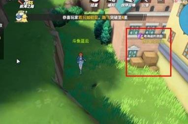 航海王热血航线老海盗的激励线索密码是什么介绍（航海王燃烧意志密令在哪里找）