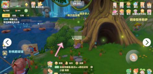 摩尔庄园手游西瓜眼镜怎么获得（摩尔庄园魔法镜怎么获得）