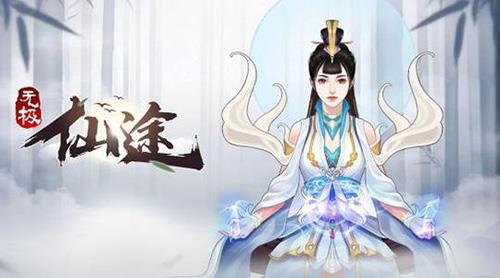 无极仙途万法楼怎么玩（无极仙途妙法攻略）