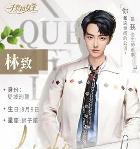 一千克拉女王剧情结局是什么（一千克拉女王剧情结局分享）