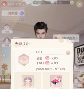 一千克拉女王气场怎么提升（一千克拉女王如何提升气场）