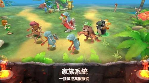 石器时代M犀牛系宠物加点攻略