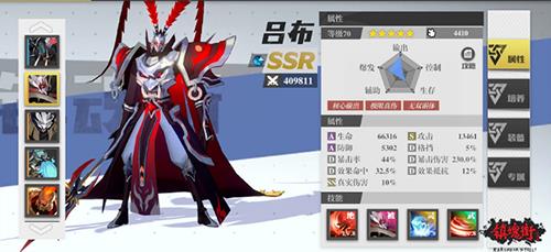 镇魂街武神躯吕布怎么样（镇魂街武神躯和神武灵）
