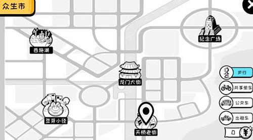 众生游特性怎么增加（众生游怎么增加娱乐）