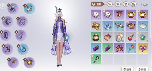 天谕人物形象