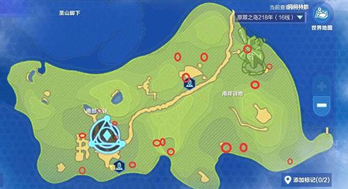 我的起源原罪之岛218调查物在哪（我的起源原罪岛智慧圣迹调查物）