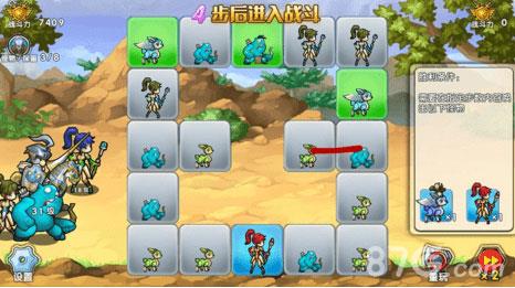 召唤与合成解谜第55关2