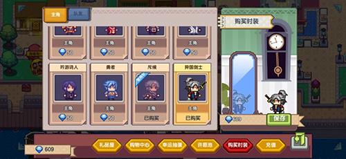 伊洛纳年兽图片