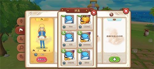 悠长假期怎么赚金币 悠长假期赚钱攻略