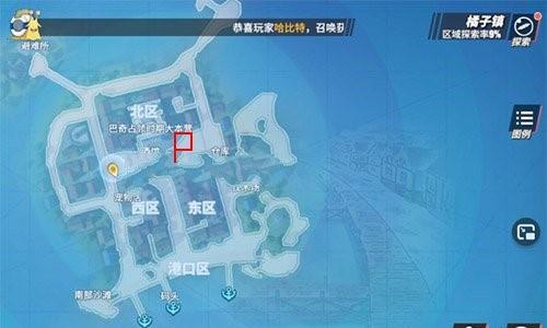 航海王热血航线神偷之道图片1