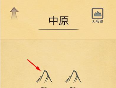 所谓侠客武媚月怎么得（所谓侠客武媚月怎么结交）