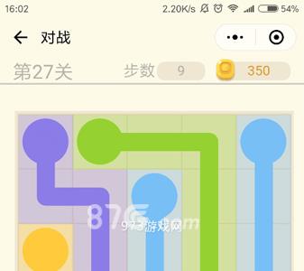 微信连连线新手2第27关2