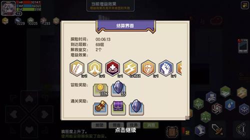 伊洛纳试验场在哪 伊洛纳试验场改造人