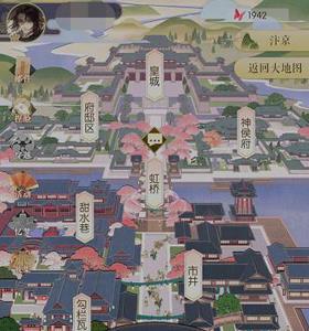 遇见逆水寒主线第二章男主攻略 遇见逆水寒男主角