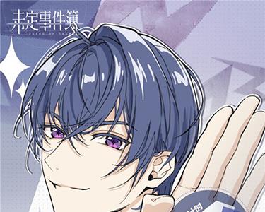 未定事件簿怎么对战（未定事件簿怎么存档）