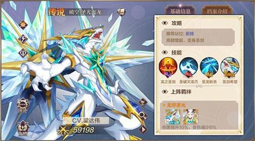 奥奇传说手游装备怎么升级（奥奇传说改版后怎么锻炼宠物）