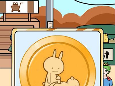 欧皇的烦恼图片3