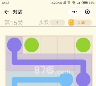 微信连连线新手2第15关