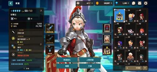 坎公骑冠剑5-5怎么过（坎公骑冠剑官方网站）