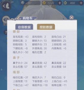 云裳羽衣少年郎2
