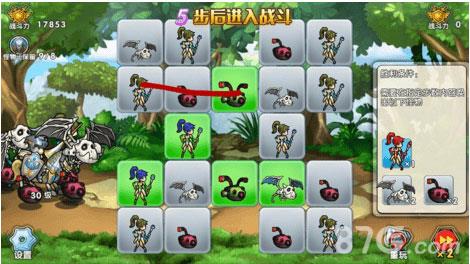 召唤与合成解谜第14关3