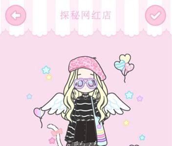 装扮少女探秘网红店攻略