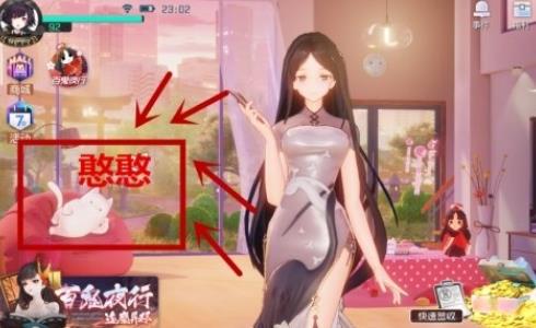 黑潮之上新手怎么玩1