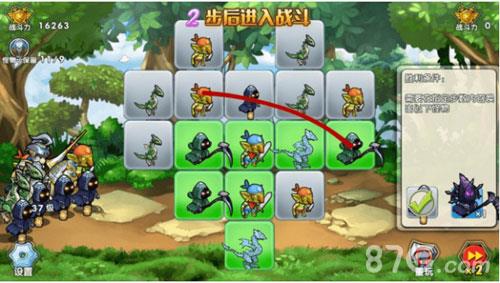 召唤与合成解谜第82关4