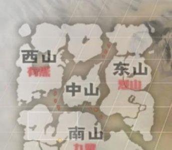 妄想山海怎么传送地图（妄想山海里怎么传送）