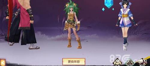 侍魂胧月传说武道提升方法（侍魂胧月传说书本精魄）