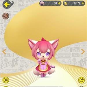 一起来捉妖图片