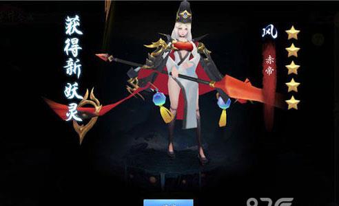 长安幻世绘祈灵攻略（长安幻世绘吧）