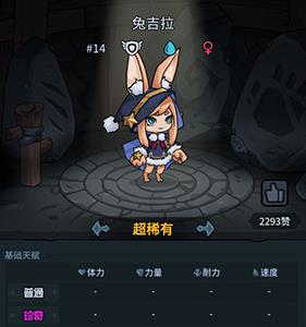 提灯与地下城宠物极品怎么刷（提灯与地下城刷宝箱教程）