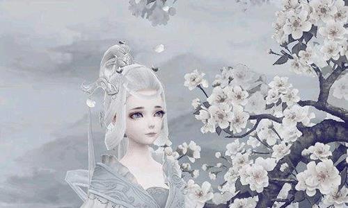 山海异闻