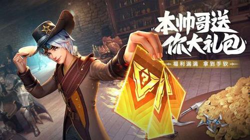 斗罗大陆武魂觉醒50连抽怎么领（斗罗大陆武魂觉醒30抽）
