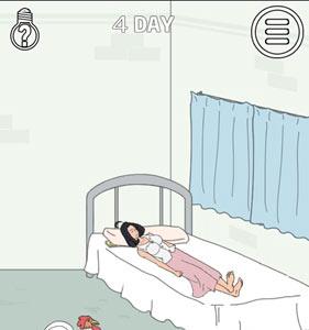 找到老婆的私房钱第4关2
