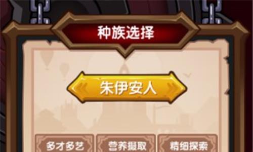 伊洛纳图片5