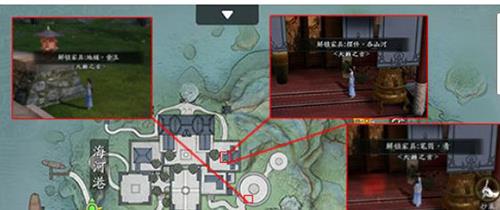 天涯明月刀手游家具图纸在哪3
