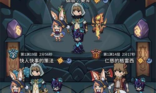 提灯与地下城勇者噩梦5怎么过（提灯与地下城刷图）