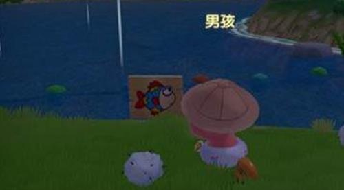 摩尔庄园手游毛毛菇在哪（摩尔庄园毛毛豆怎么获得）